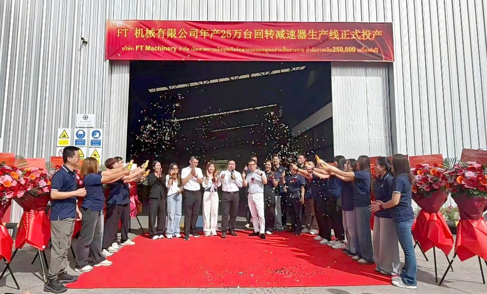 微信图片_20260826111607_221_994 (1).jpg